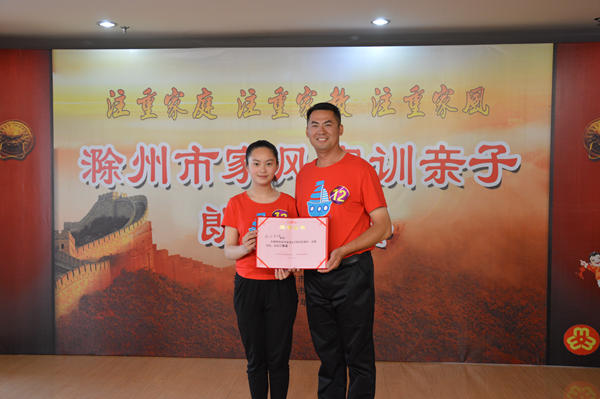 實(shí)驗(yàn)小學(xué)_600.jpg 實(shí)驗(yàn)小學(xué)_600.jpg