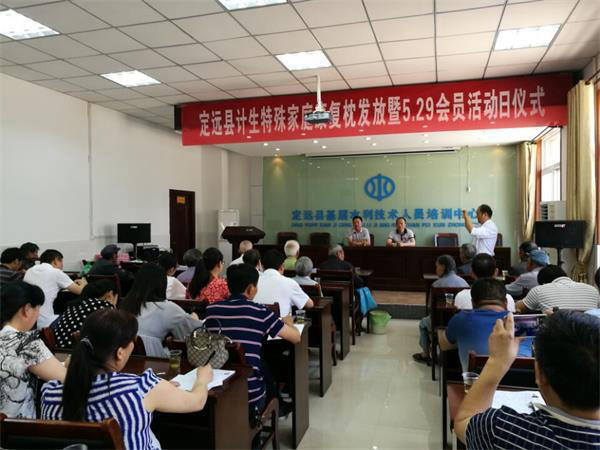 縣衛計委副主任喬繼剛發表重要講話.jpg 縣衛計委副主任喬繼剛發表重要講話.jpg