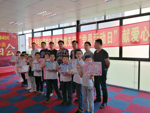 張橋鎮駐上海安亭流動黨支部扎實推進“兩學一做”常態化制度化_600.jpg 張橋鎮駐上海安亭流動黨支部扎實推進“兩學一做”常態化制度化_600.jpg