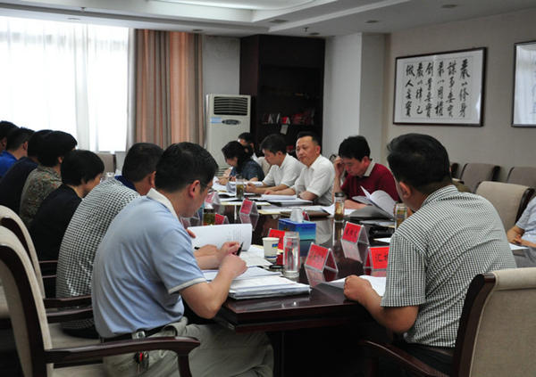 縣政府第八次常務會議600.jpg