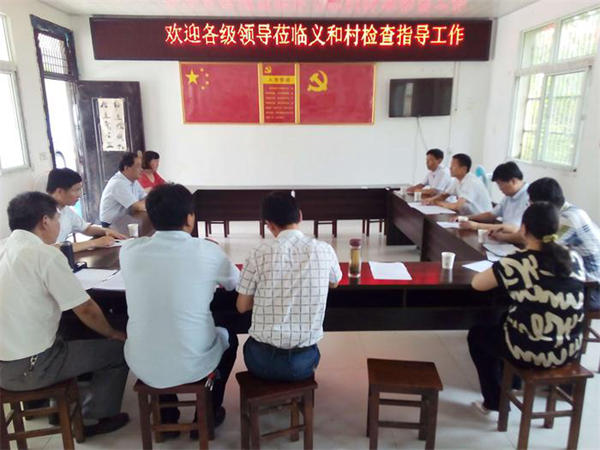 滁州學院_副本.jpg