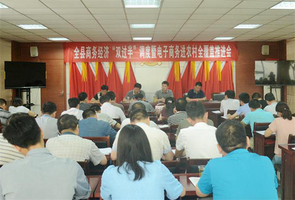 電子商務_副本.jpg 電子商務_副本.jpg