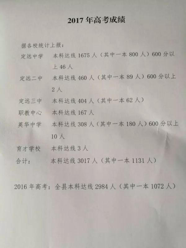 703357004808555037_副本.jpg 703357004808555037_副本.jpg