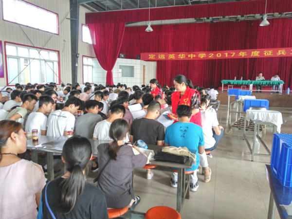 E53A91A1B66BA5AB86B9B3B26D59FCD6_副本_副本.jpg E53A91A1B66BA5AB86B9B3B26D59FCD6_副本_副本.jpg