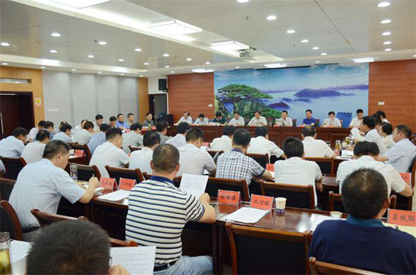 全縣改革領(lǐng)導(dǎo)小組會(huì)議_副本.jpg