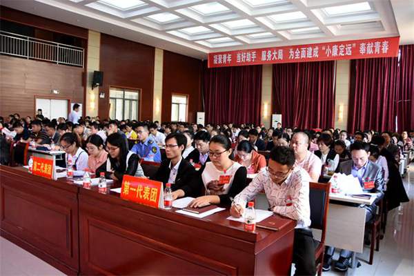 團代會2_副本.jpg 團代會2_副本.jpg