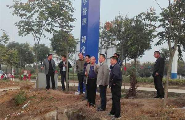 鄒軍專題調(diào)研_副本.jpg