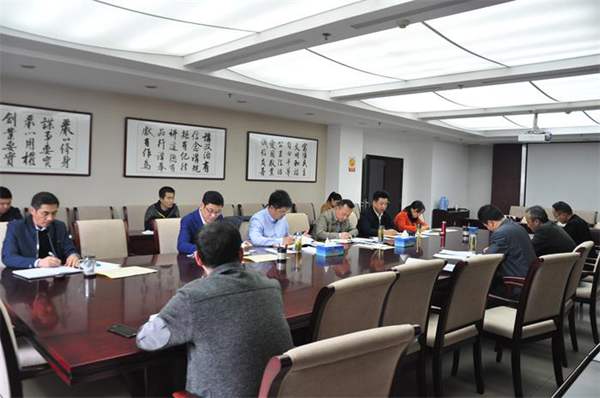 縣政府中心組第7次學習會議_副本.jpg