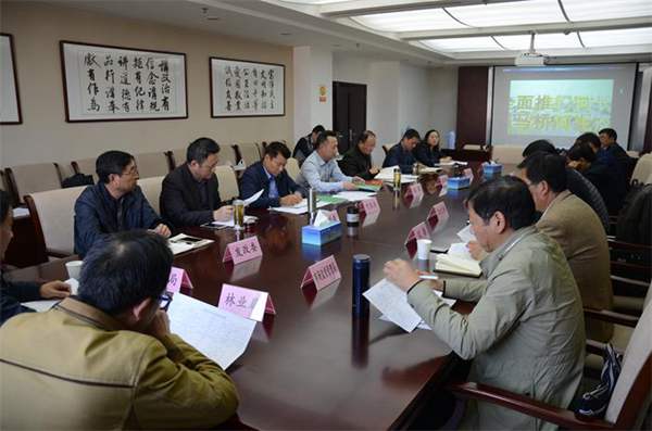 河長會(huì)議_副本.jpg