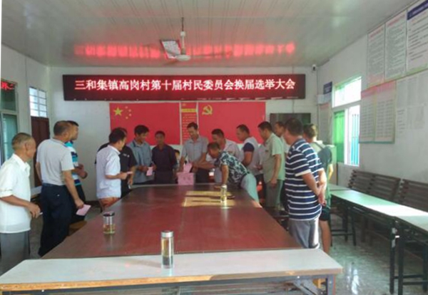 QQ截圖20180828114115.jpg