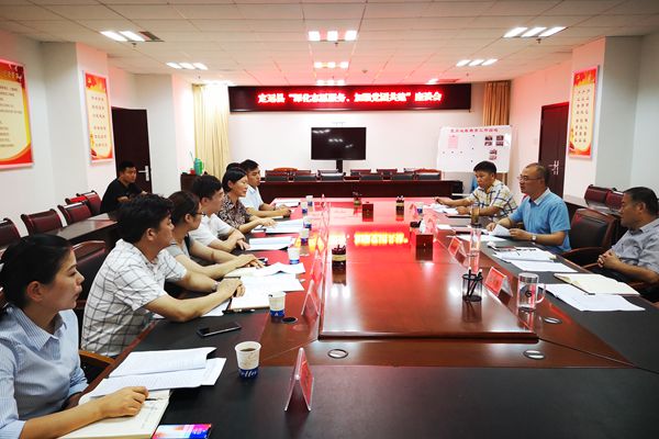 QQ圖片20180907105942.jpg QQ圖片20180907105942.jpg