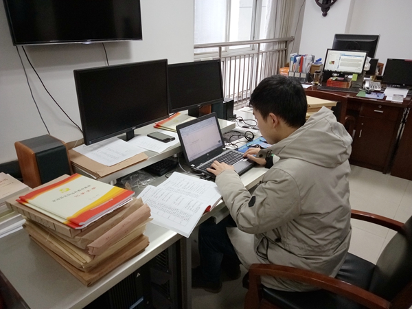 IMG_20190108_092659_副本_副本.jpg