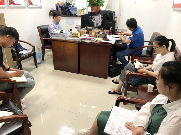 會議照片.jpg