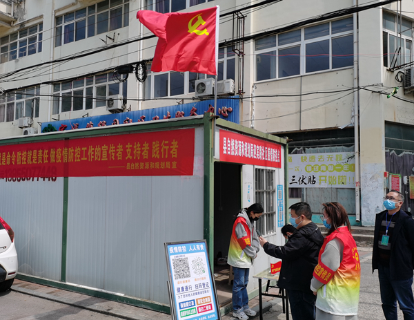 自然資源.jpg