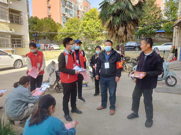 前人肇始 后繼不衰——定遠縣經開區開展清明節“祭英烈 抗疫情 促文明 轉作風”系列活動.jpg